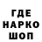 Кодеиновый сироп Lean Purple Drank Khrone