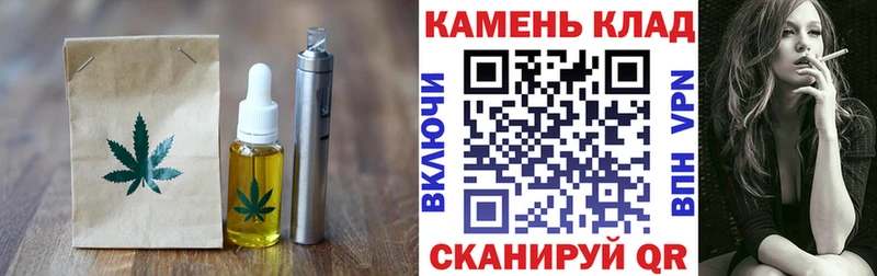 цена   Раменское  Canna-Cookies конопля 