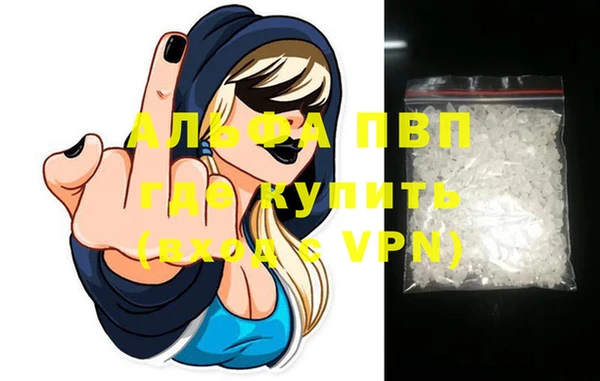 ECSTASY Верея