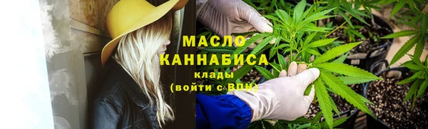 ECSTASY Верея