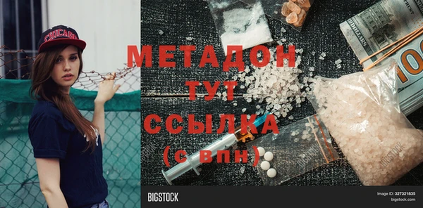 ECSTASY Верея