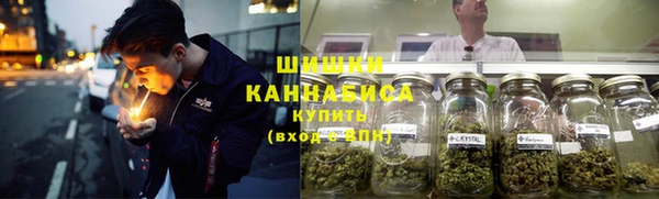 каннабис Бугульма