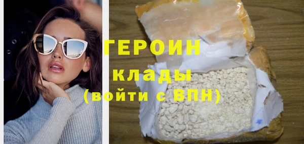 круглые Верхнеуральск