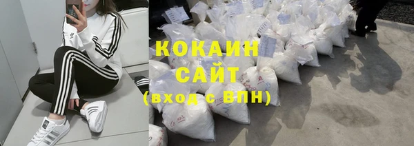 круглые Верхнеуральск