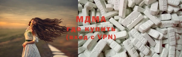 каннабис Бугульма
