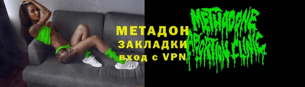 ECSTASY Верея