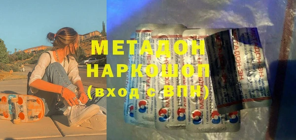 прущие крисы Бородино