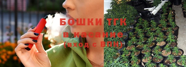 каннабис Бугульма