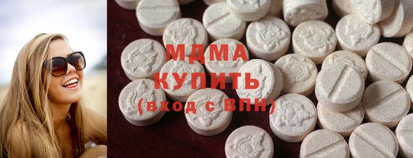 каннабис Бугульма
