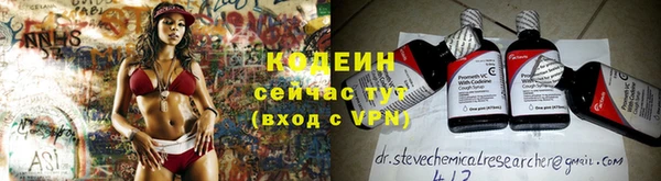 круглые Верхнеуральск