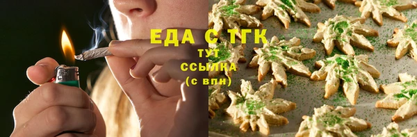 круглые Верхнеуральск
