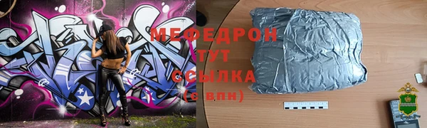 круглые Верхнеуральск